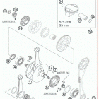 525 XC ENGINE Коленвал и поршень