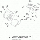 990 SUPERDUKE USA ENGINE Цилиндр