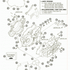 560 SMR Картер двигателя