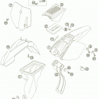 50 SX SEN Обтекатель , крылья