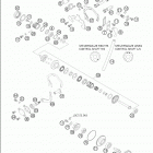 125 SX Exhaust control 125-200 / 2005