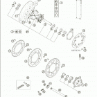 625 SMC Rear wheel 625-660 / 2005