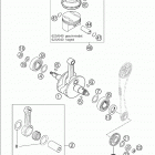 625 SMC Crankshaft · piston 625 / 640 / 2005