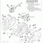 625 SMC Engine case 660 / 2005