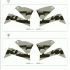 625 SMC Decal 625-660 / 2005