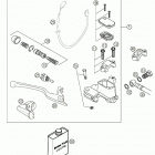 660 RALLYE FACTORY REPLICA Hand brake cylinder 660