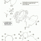 950 ADVENTURE S Clutch cover 950