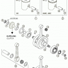 250 SX Crankshaft, piston 250 / 300