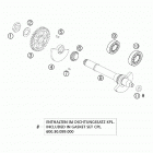 950 ADVENTURE S Balancer shaft 950