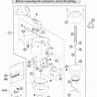 640 LC4 ENDURO Bst 40