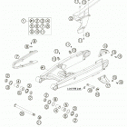 950 ADVENTURE S Swingarm 950