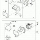 250 SX Reed valve case 250 / 300