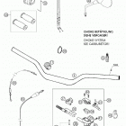660 RALLYE FACTORY REPLICA Handlebar, controls 660