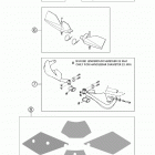 250 SX Аксессуары