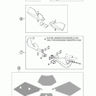 125/200 SX Аксессуары