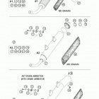 125/200 SX Exhaust silencer 200