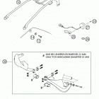 125/200 SX, MXC, EXC Аксессуары