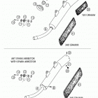 250/300 MXC, EXC Exhaust silencer 250 / 300