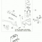 250 SX Hand brake cylinder 250