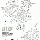 660 RALLYE Engine case 660