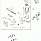 640 LC4 ADVENTURE Hand brake cylinder 640