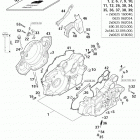 400/520 SX MXC EXC RACING ENGINE Engine case 400 / 520
