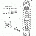 250/300/380 SX MXC EXC CHASSIS Federbein white power shock absorber wp 250 / 300 ...