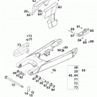 620 SUPER COMPETITION, 620 SC SUPERMOTO CHASSIS Schwingarm, kettenschutz swingarm, chain guard 620