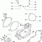 125/200 SX MXC EXC ENGINE Clutch cover with oilpump 125 / 200