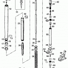 125/200 SX MXC EXC CHASSIS Gabelbeine white power fork legs white power 125-3...