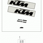 660 LC4 RALLYE CHASSIS Dekor decal 660