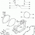 125 EXE, SUPER MOTO ENGINE Kupplungsdeckel clutch cover 125