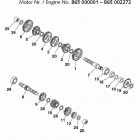 60/65 SX ENGINE Getriebe transmission 60 / 65
