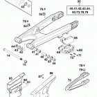 125/200 SX MXC EXC CHASSIS Schwingarm, kettenschutz swingarm, chain guard 125...