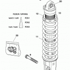 250/300/380 SX MXC EXC CHASSIS Federbein wp pds shock absorber 250 / 300 / 380