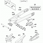 400/520 SX, EXC RACING CHASSIS Schwingarm, kettenschutz swingarm, chain guard 400...