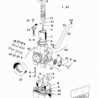 125 EXE, SUPER MOTO ENGINE Vergaser dell orto carburetor dell orto 125