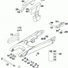 400/640 LC4/LC4 R* CHASSIS Schwingarm, kettenschutz swingarm, chain guard 400...