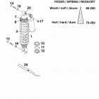 640 ADVENTURE-R CHASSIS Federbein wp shock absorber wp 640 99