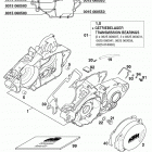 125/200 ENGINE Engine case 125 / 200 99