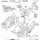 125/200 ENGINE Engine case 125 / 200 98