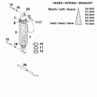 LC4 400/620 SX, SUPER COMPETITION CHASSIS Federbein wp shock absorber wp 400 / 620 98