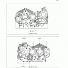 Vulcan 1700 Classic (VN1700-E9FA) Болты крепления картера