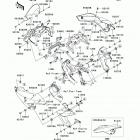 Versys (KLE650-CAF) Обтекатели