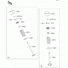 Ninja 250R (EX250-J9FA) Клапана
