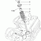 DS 650 X Клапана 1