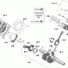 Outlander Max 800 STD 4 X 4 Коленвал,поршень и цилиндр