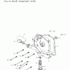 Mini DS 90 4-strokes 01- crankcase cover