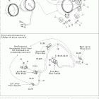 DS 650 X Электрика