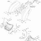 DS 650 X Кузовные детали задние вид